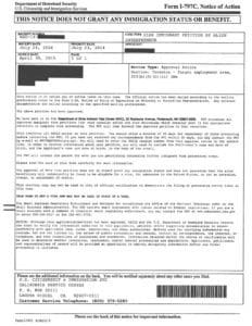 us-immigration-fund-ay2-526-form