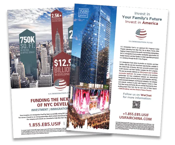 us-immigration-fund-visa-eb-5-advantages-img-marketing-2