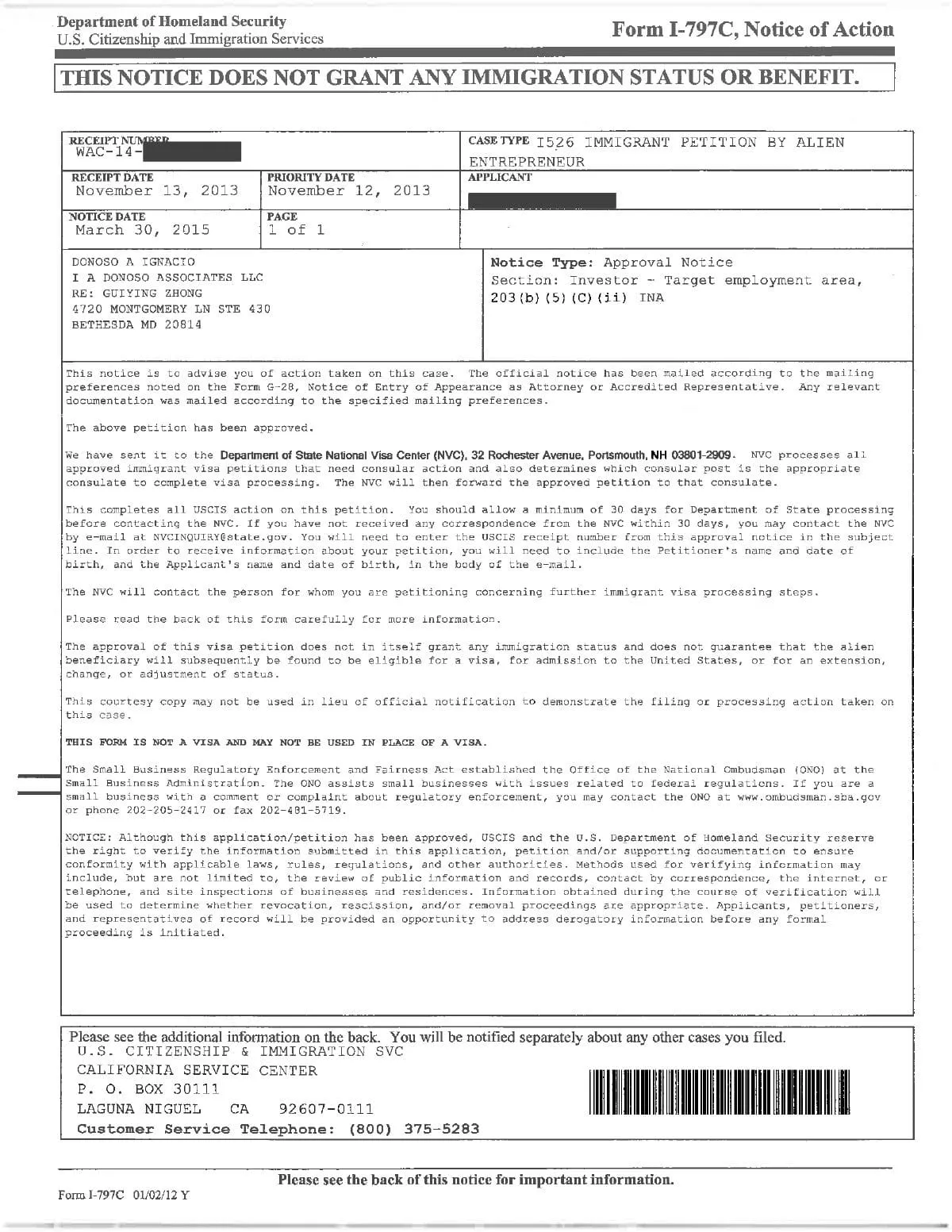 USCIS Form I-797C Notice of Action Document