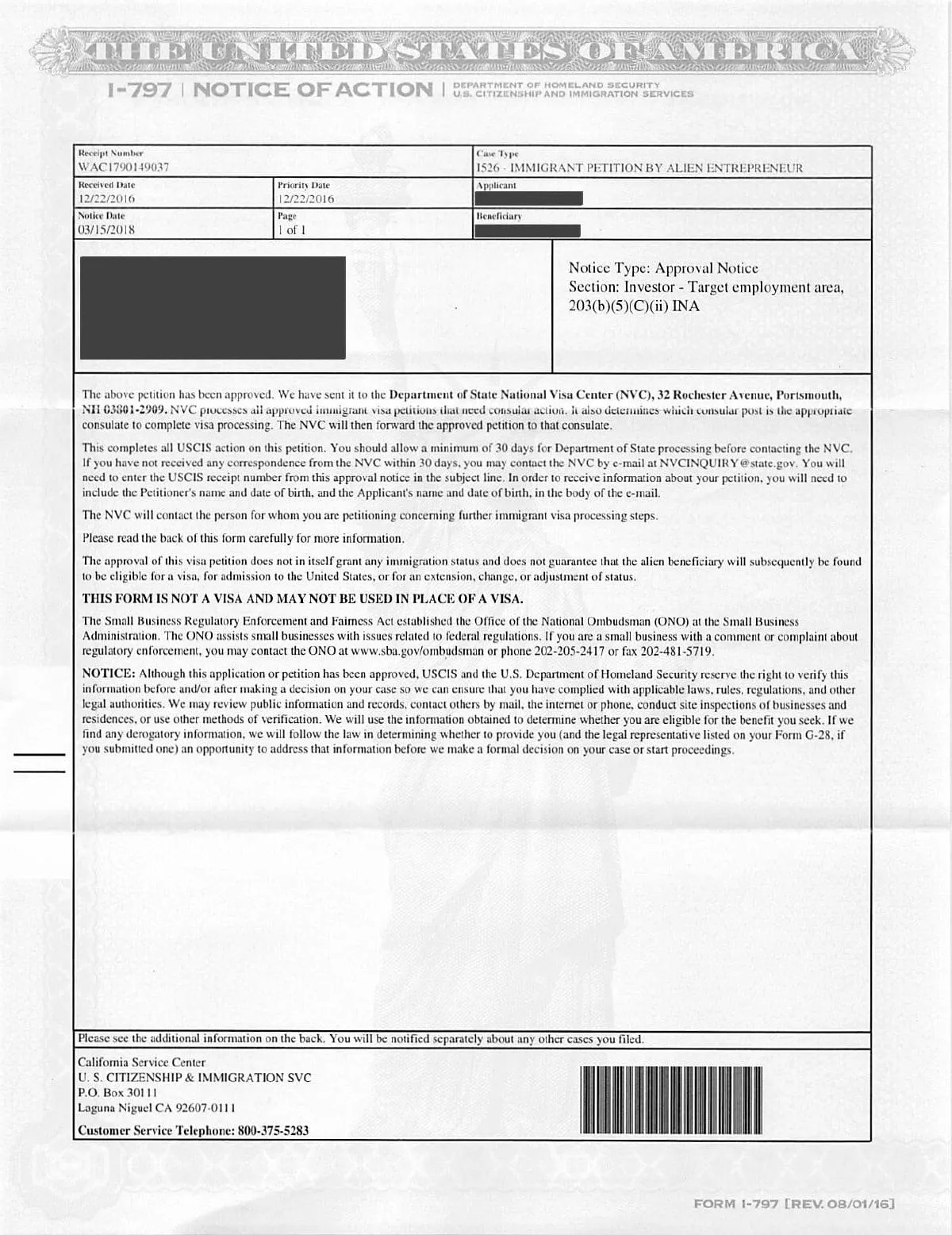 I 797, notice of action